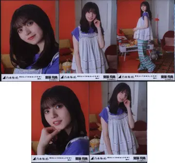 노기자카46 WebShop 한정판 사이토 아스카 좋아한다는 건 락이다! 선발Ver. 5종 컴프