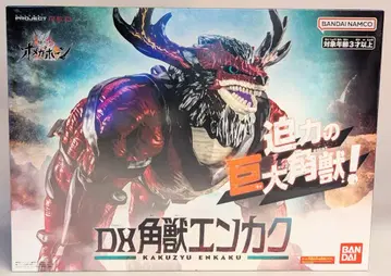 BANDAINAMCO 초차원 영웅담 PROJECT R.E.D DX 각수 엔카쿠 (일반 버전)