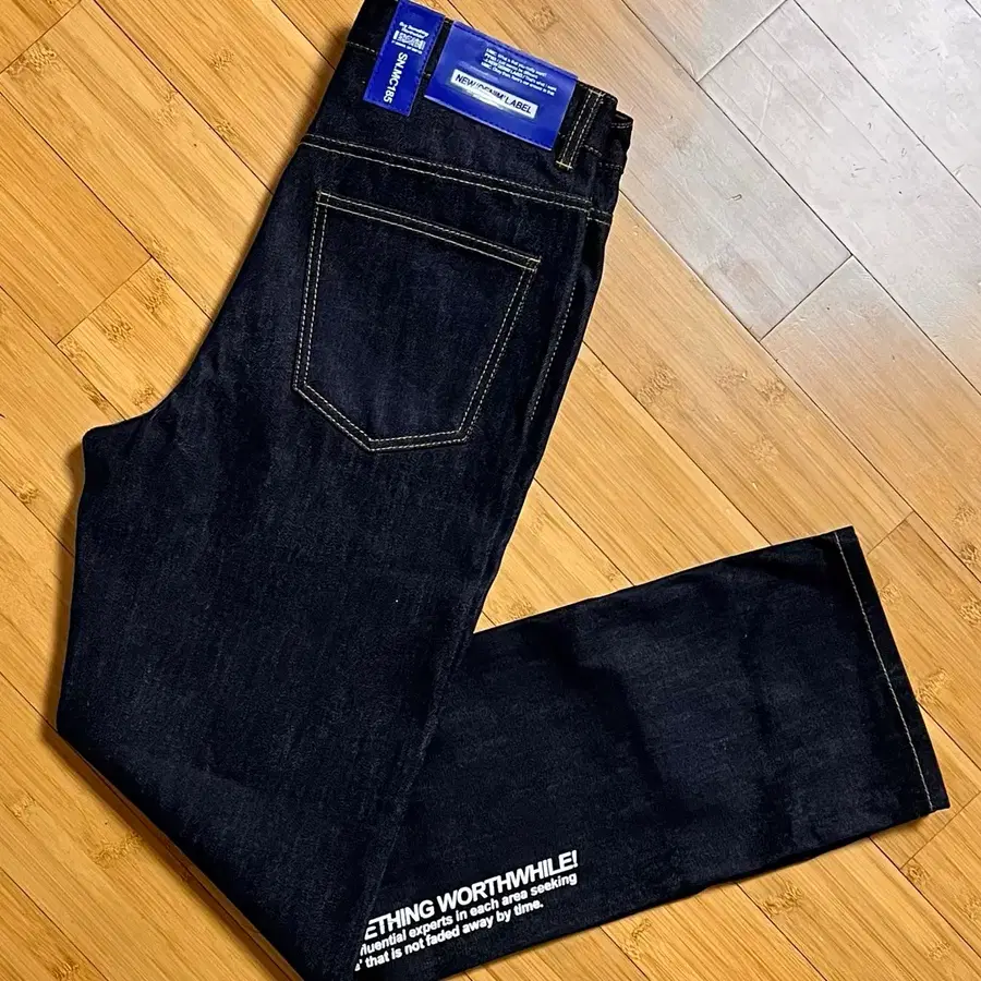 엠엠아이씨 SN.MC185 데님팬츠 SIZE 32