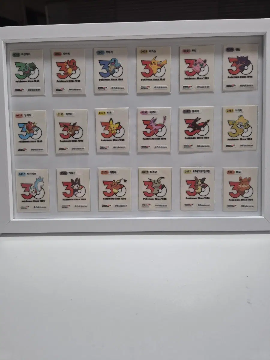 30주년 로고 띠부씰 액자