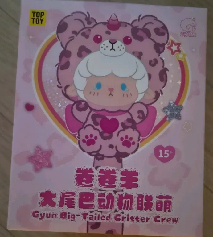 TOP TOY 빅테일 크리터 크루 베이비 베어 인형