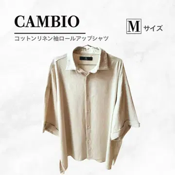 CAMBIO 코튼 린넨 소매 롤업 셔츠 아이보리 M 사이즈