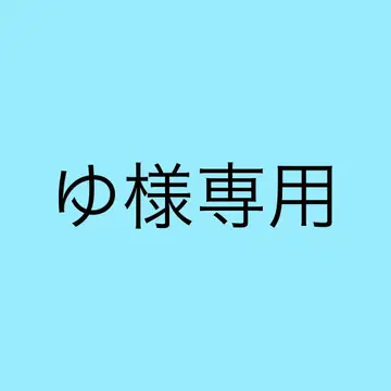 메로파카 DMM 복권 소라네코님