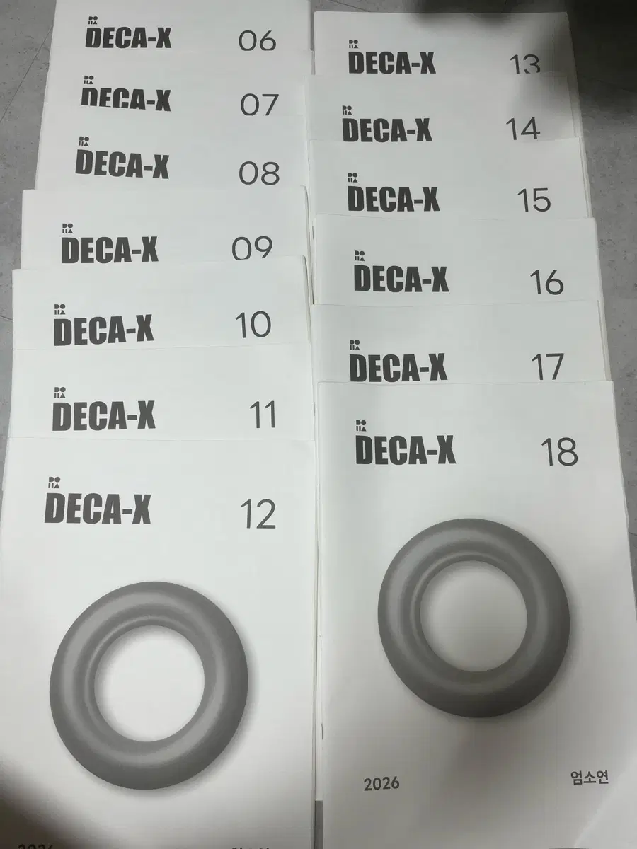 (가격내림) 시대인재 엄소연T 하프모의 2026 DECA-X 6-18회