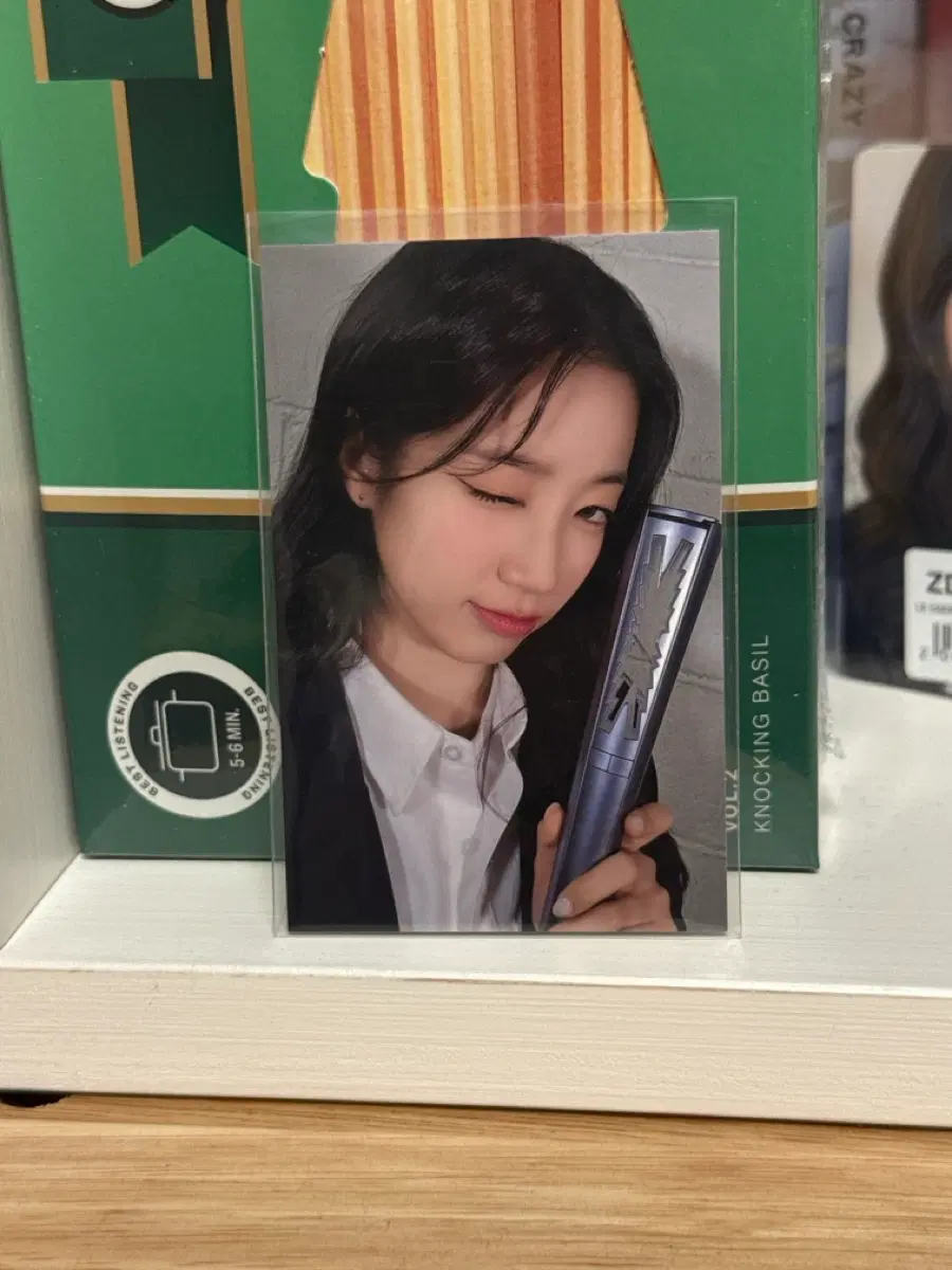 르세라핌 카즈하 포토카드