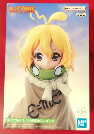 BANDAI SPIRITS 피규어 수박