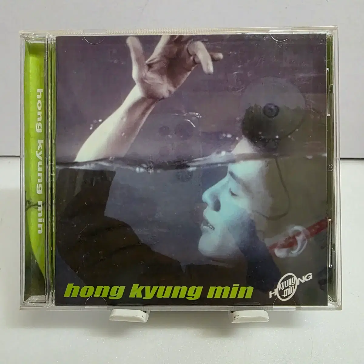 홍경민 4집 가져가