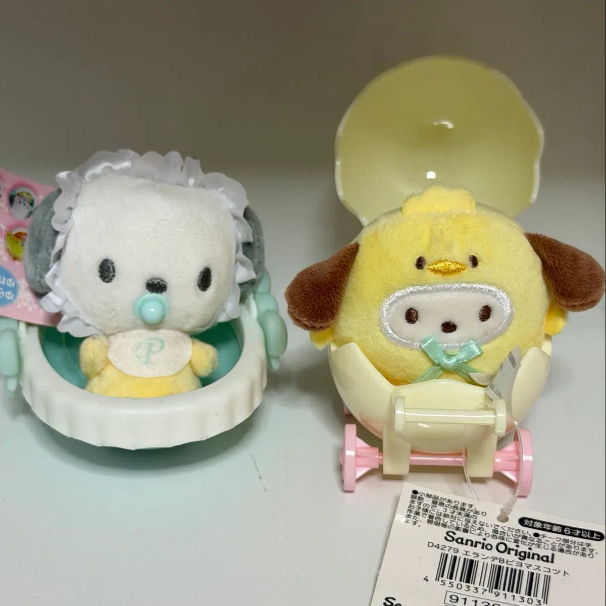 산리오 베이비 요람 포챠코, 부활절 유모차 병아리 포챠코