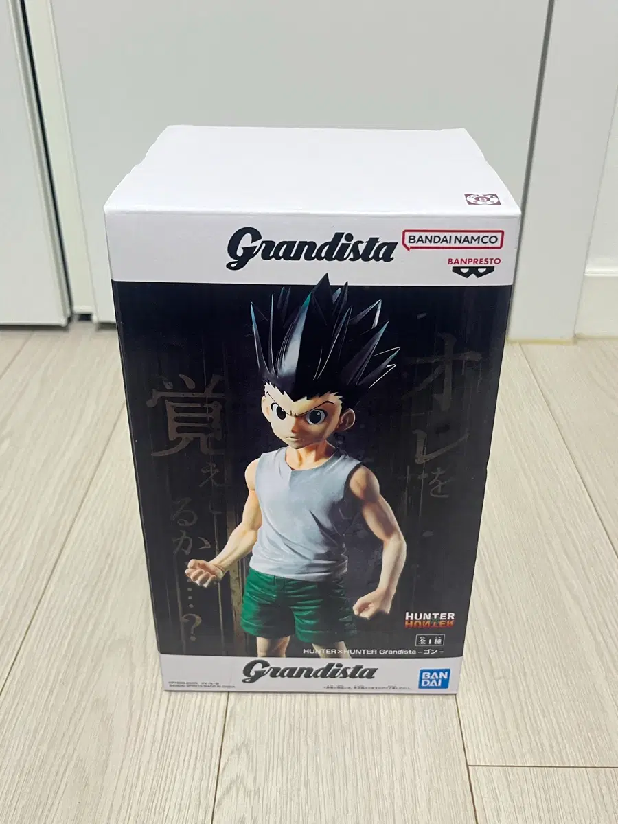 최저가)) BANDAI 헌터x헌터 그란디스타 곤 피규어