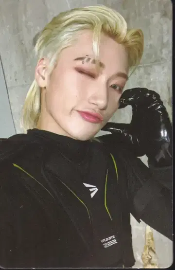 ATEEZ THE WORLD EP.1: MOVEMENT 산 트레이딩 카드 Z