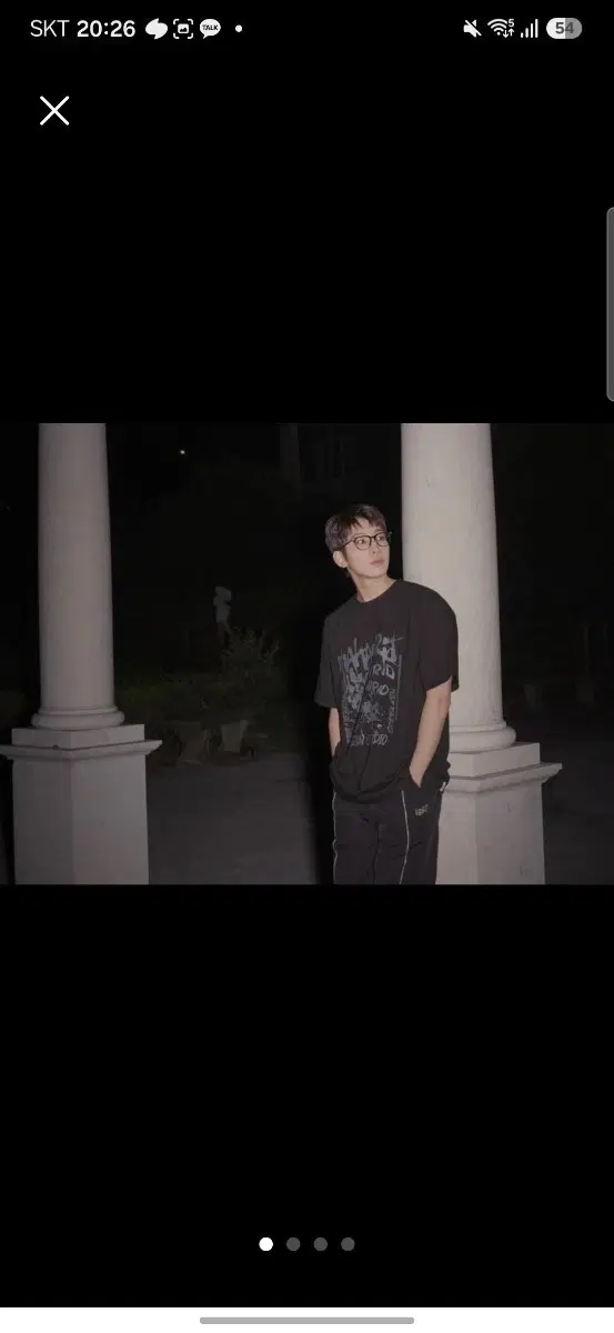 세븐틴 원우 마하그리드 반팔 s