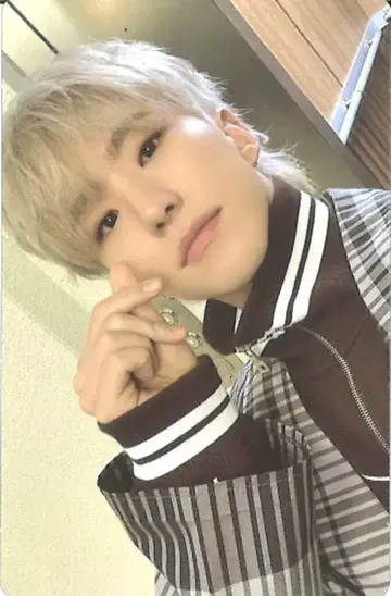 SEVENTEEN HOSHI 2024 CARAT LAND 73/87