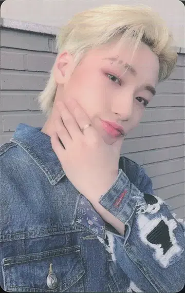 ATEEZ SoundWave LD SAN THE WORLD EP.1:MOVEMENT 2