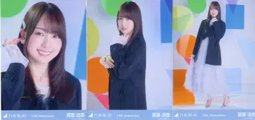 노기자카46 회장 한정판 브로마이드 카키 하루카 13th Anniversary 3장 컴프