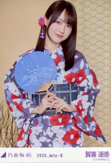 노기자카46 회장 한정판 브로마이드 카키 하루카 2025 July II 유카타 츄