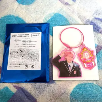 EBiDAN THE LIVE 2026 아크릴 키링 초특급 슈야