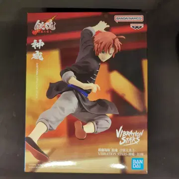 BANDAI SPIRITS VIBRATION STARS 신극장판 은혼 -요시와라 대염상- 카무이