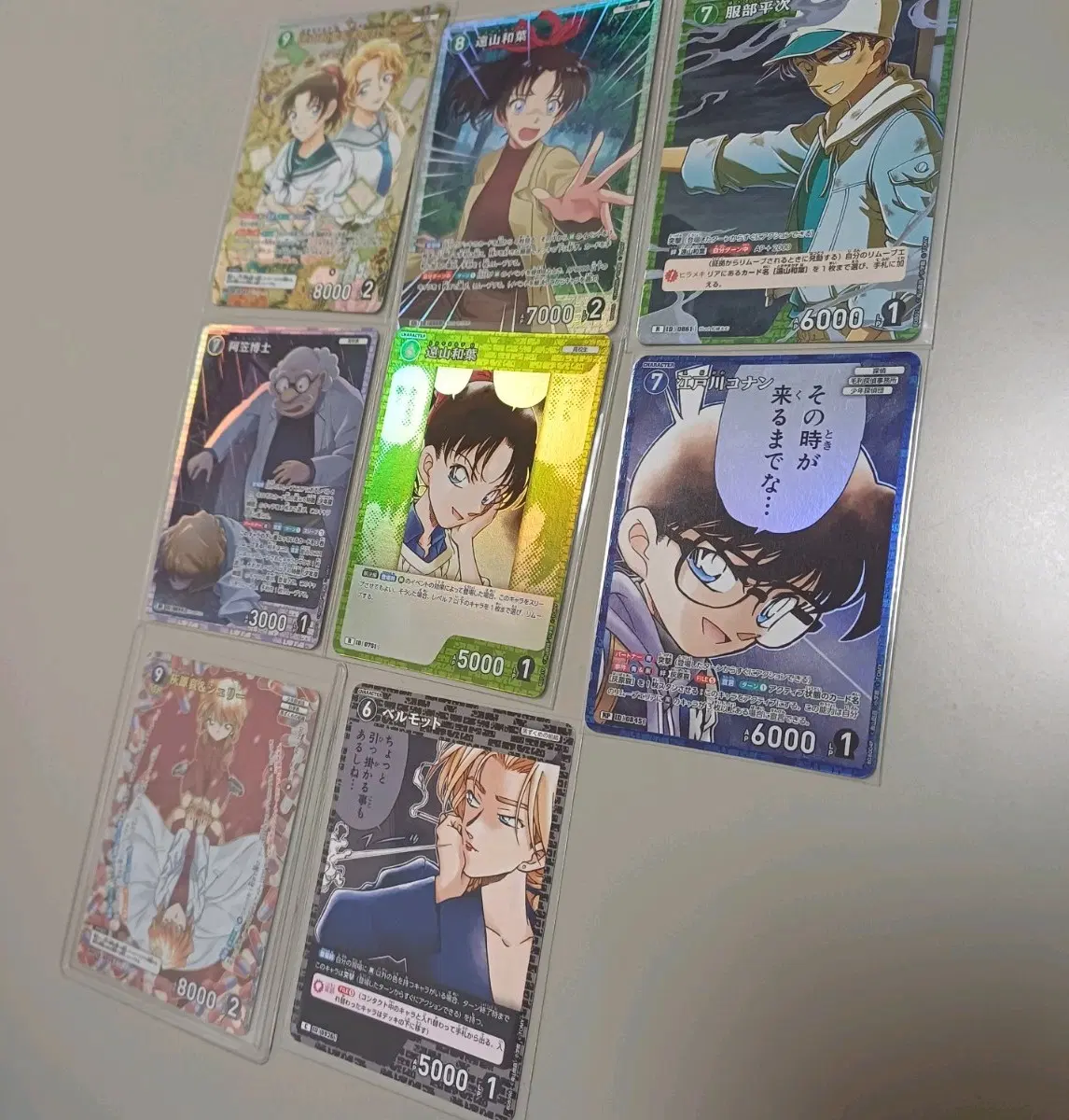 명탐정 코난 tcg카드 하이바라 아이 셰리 쉐리 모미지 카즈하 헤이지 핫토리 코난 아가사 베르무트
