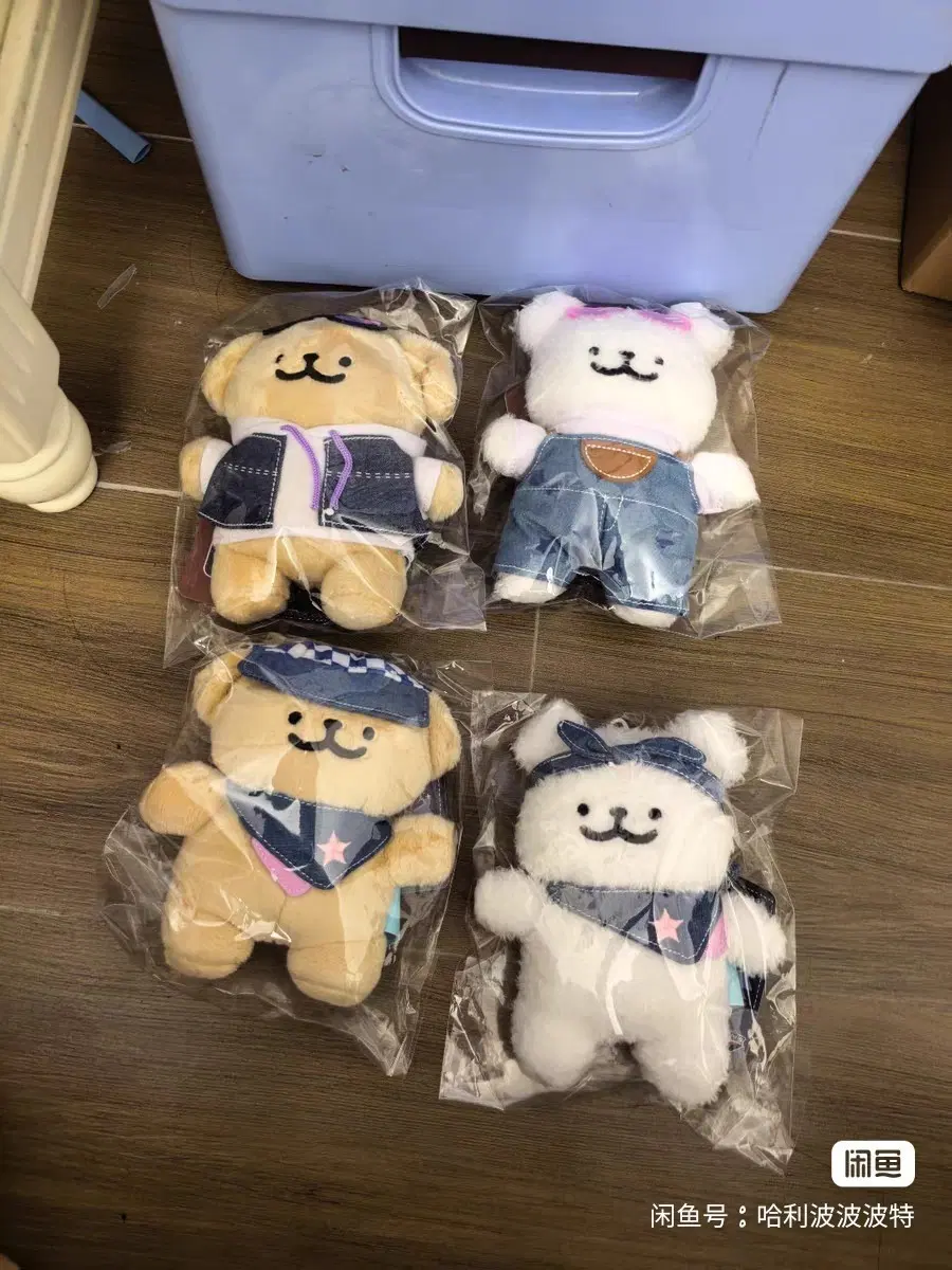 예판 몰티즈 리트리버 인형 일괄