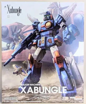 X 카스마 / 굿스마일 MODERROID GOOD SMILE COMPANY ModelKit XABUNGLE 워커 머신