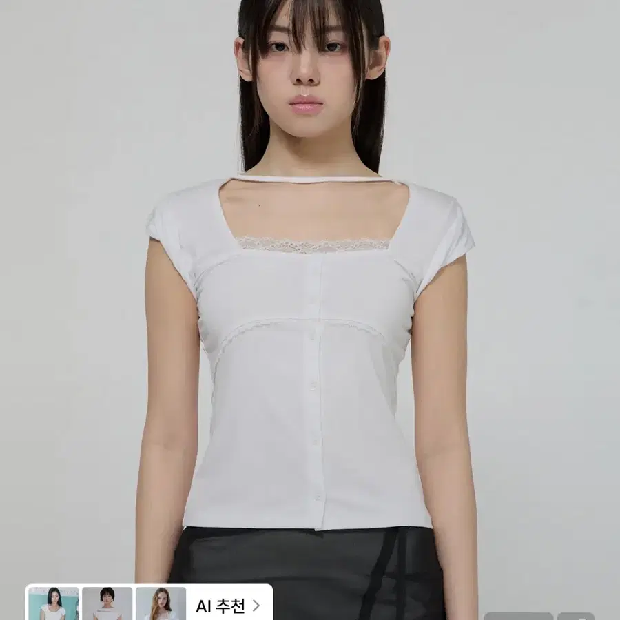 플레어업 반팔