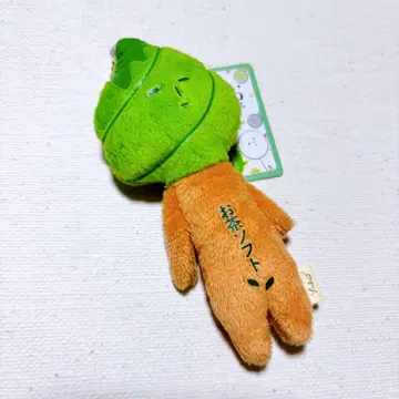 지역 한정 유키오 유키오 키링 마스코트 말차 소프트 소프트 아이스크림