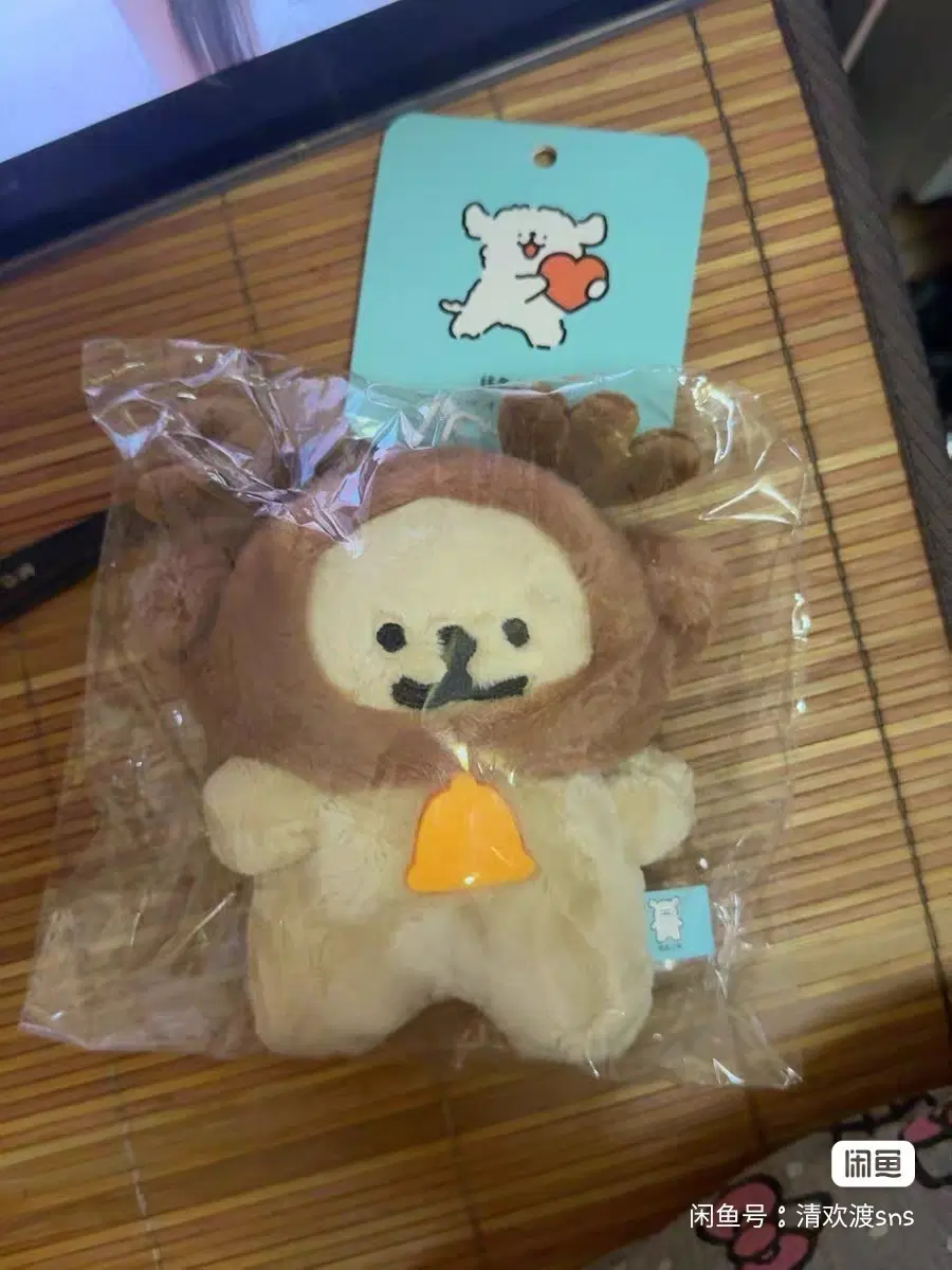 예판 몰티즈 리트리버 인형