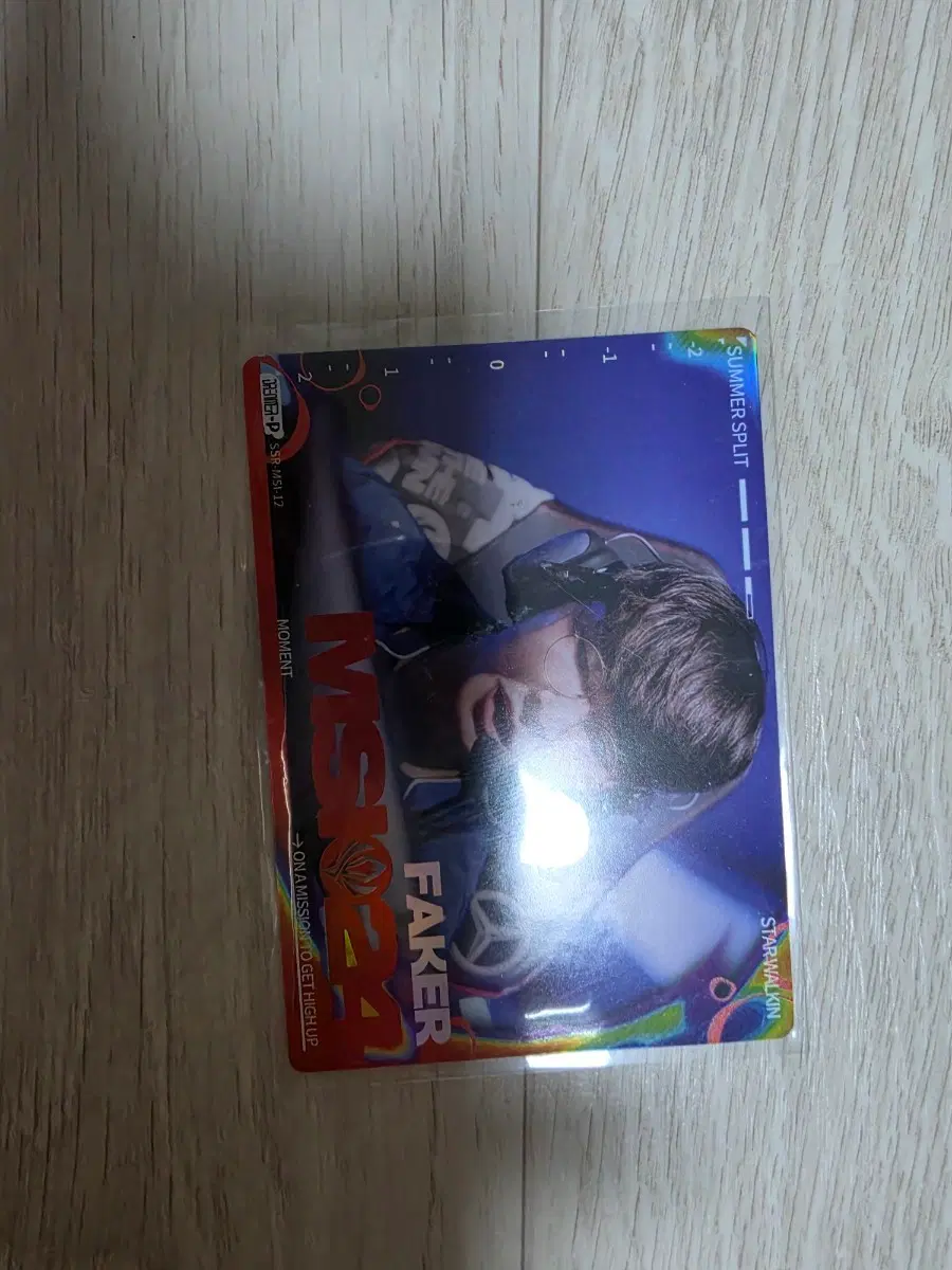 롤 lck 페이커 ssr 카드