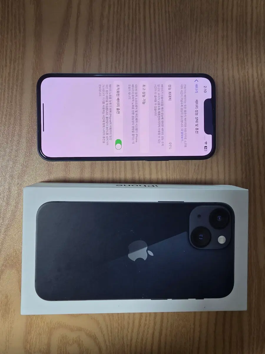 아이폰13미니 128gb 애플케어 27.9