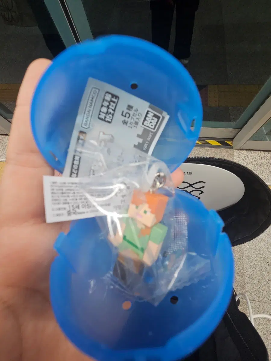 알렉스 메지루시