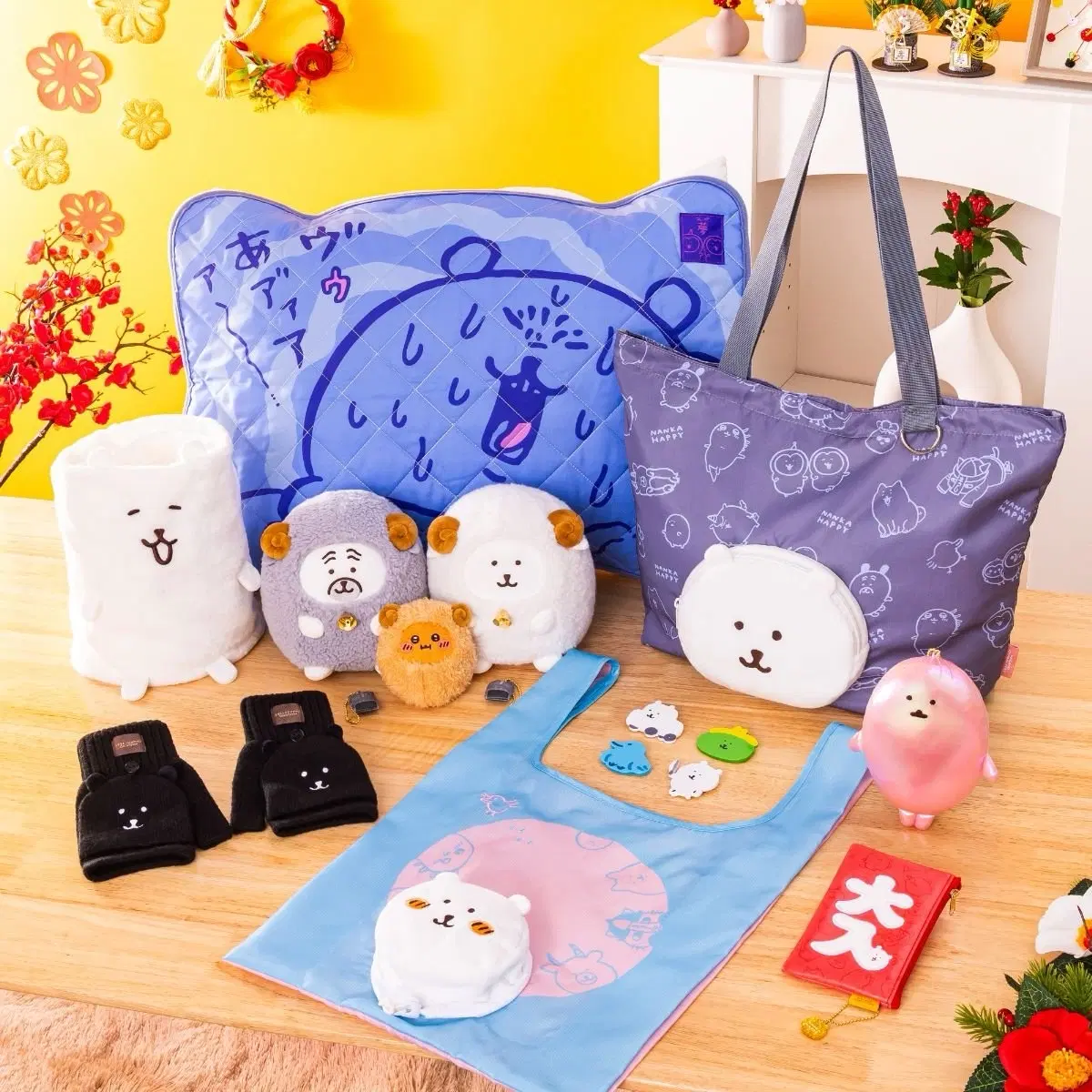 2027 나가노 농담곰 해피백 소분
