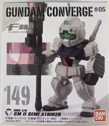 BANDAI FW GUNDAM CONVERGE #05 짐 II 세미 스트라이커 149