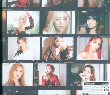 TWICE 초회 한정판 A BETTER