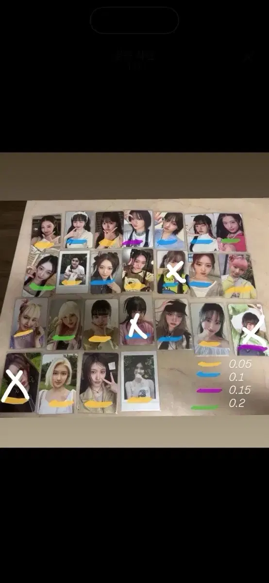 아이브 포카 일괄 양도