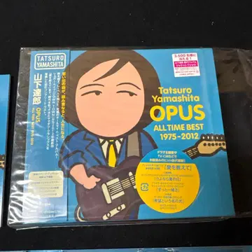 야마시타 타츠로 OPUS ALL TIME BEST 1975-2012