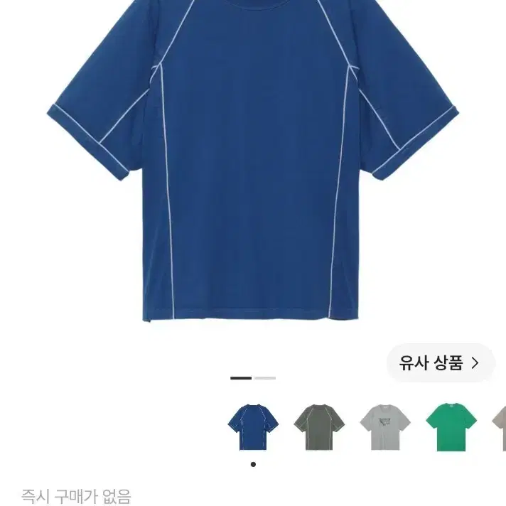 카브엠트 오버다이드 파이핑 헤비 티셔츠 네이비 L사이즈