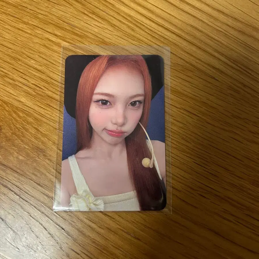 레몬탱 메이크스타 럭키드로우 이안