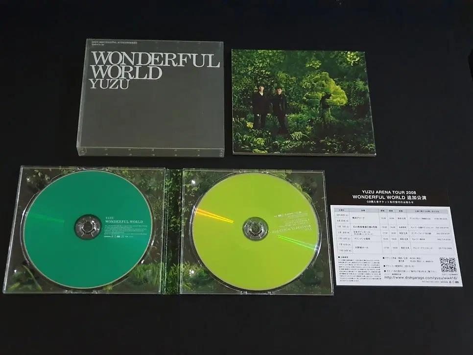 유즈 8집 앨범 WONDERFUL WORLD (CD+DVD) 한정반