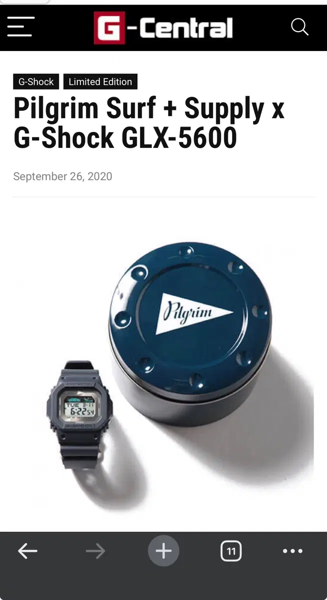 지샥 G-Shock 필그림 서프 + 서플라이와 의 콜라보레이션 시계 GLX-5600 모델