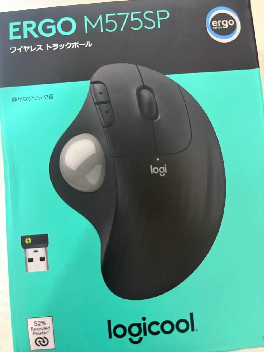 로지텍 ERGO M575SP 무선 트랙볼 마우스