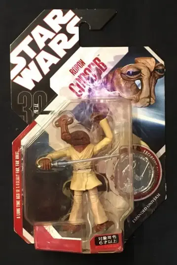 HASBRO 30주년 (77-07) 로론 코롭 3.5인치