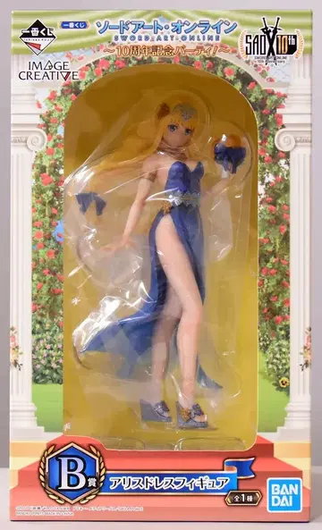 BANDAI SPIRITS 제일복권 소드 아트 온라인 10주년 기념 파티! B상 앨리스 신세시스 서티 드레스 피규어