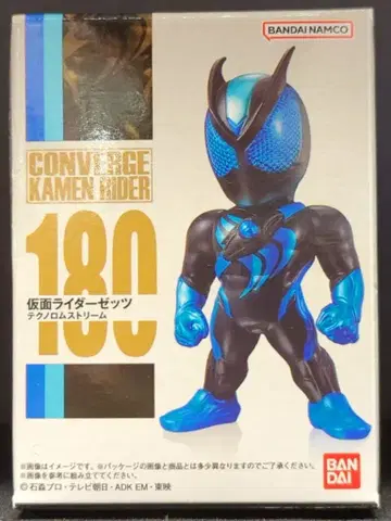 반다이남코 CONVERGE KAMEN RIDER 30 가면라이더 ZETSU 가면라이더 ZETSU 테크노 로무스트림 180