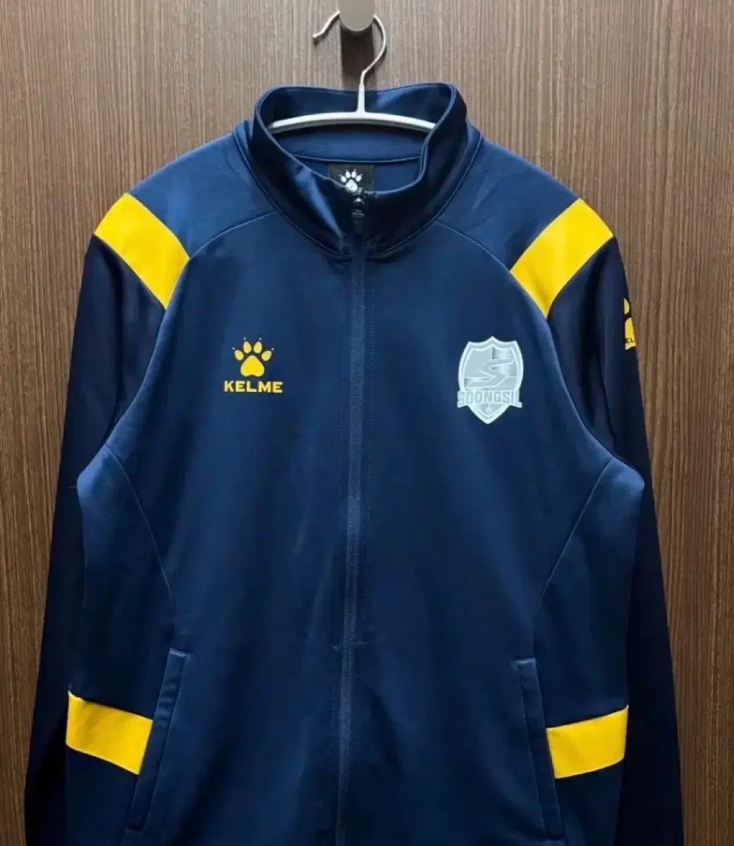 숭실중 축구부 트복