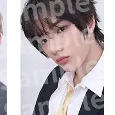 투바투 세츠나하나비 라쿠텐북스 범규 분철 양도 판매 럭드 특전