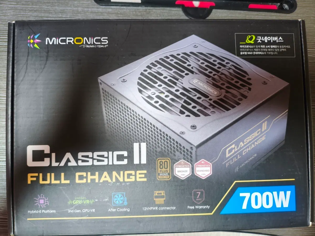마이크로닉스 CLASSIC II FULL CHANGE 700W 파워 서플라이