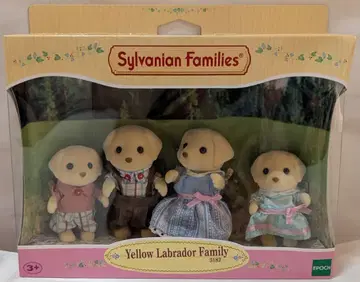에포크사 해외판 실바니안 패밀리 Yellow Labrador Family