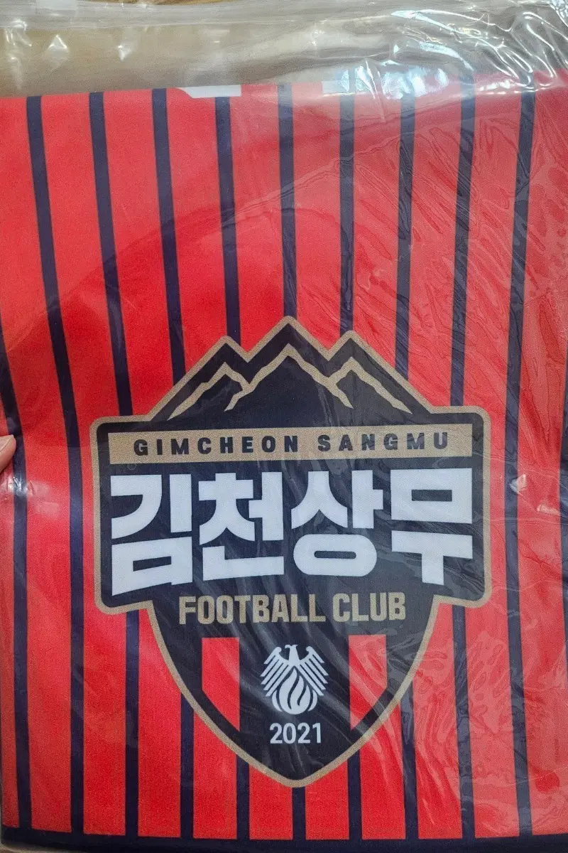 김천상무 산리오 머플러