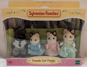 에포크 해외판 실바니안 패밀리 Tuxedo Cat Family 5181