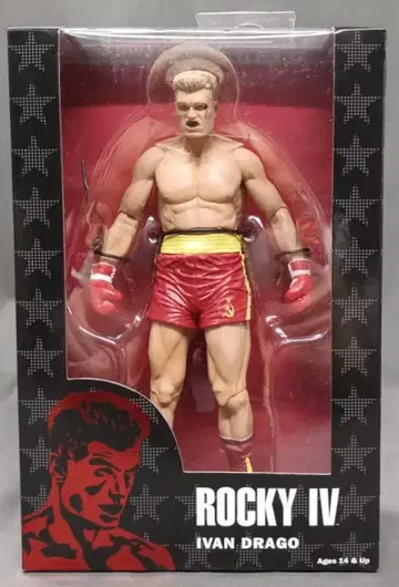 NECA SERIES 2 / ROCKY 40TH ANNIVERSARY IVAN DRAGO DAMAGEVER